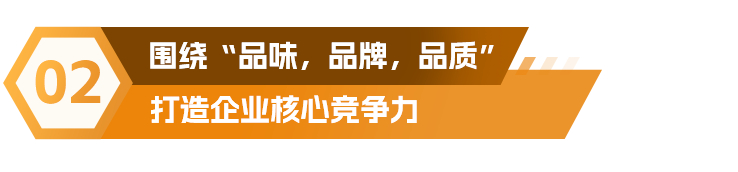 狂卖15亿！在跨境电商中，“小众”商品也能变“爆款”