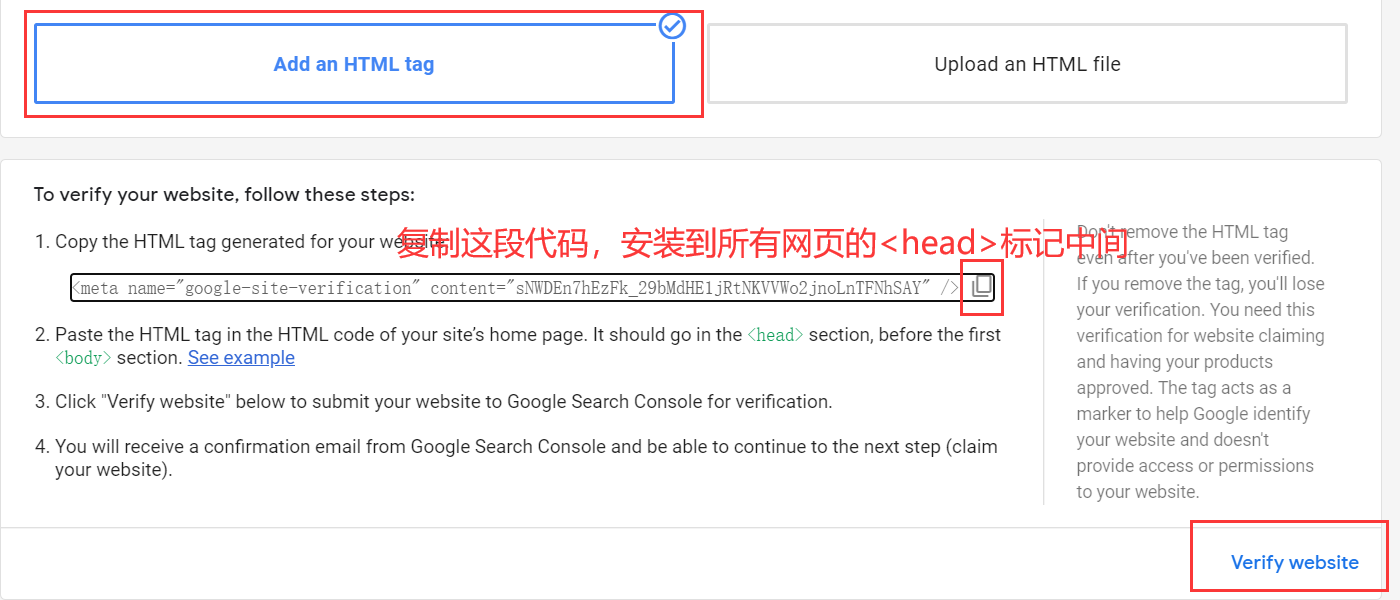 【Google Merchant Center专栏】怎么注册GMC？（2022最新版）