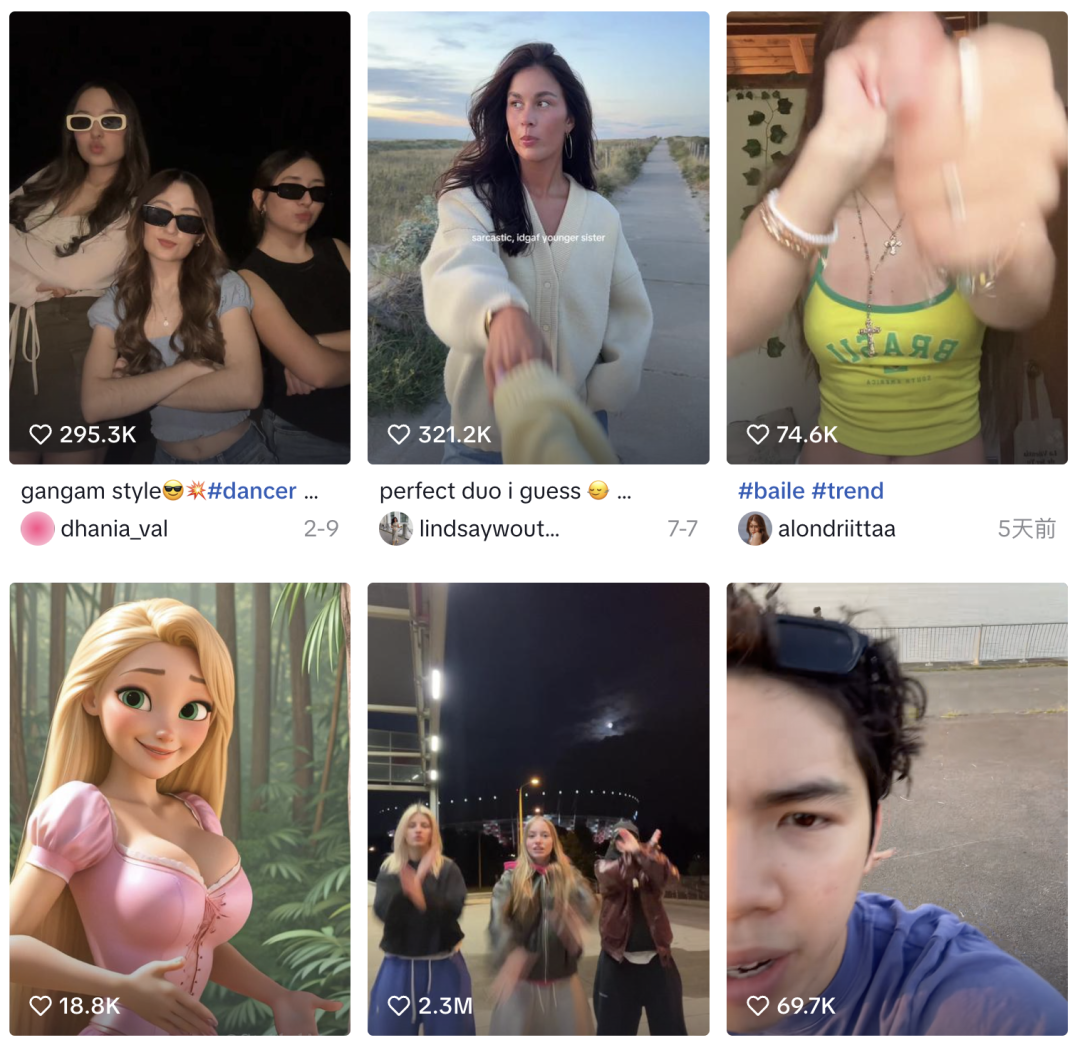 短视频热潮未退，但社媒营销趋势正在变化