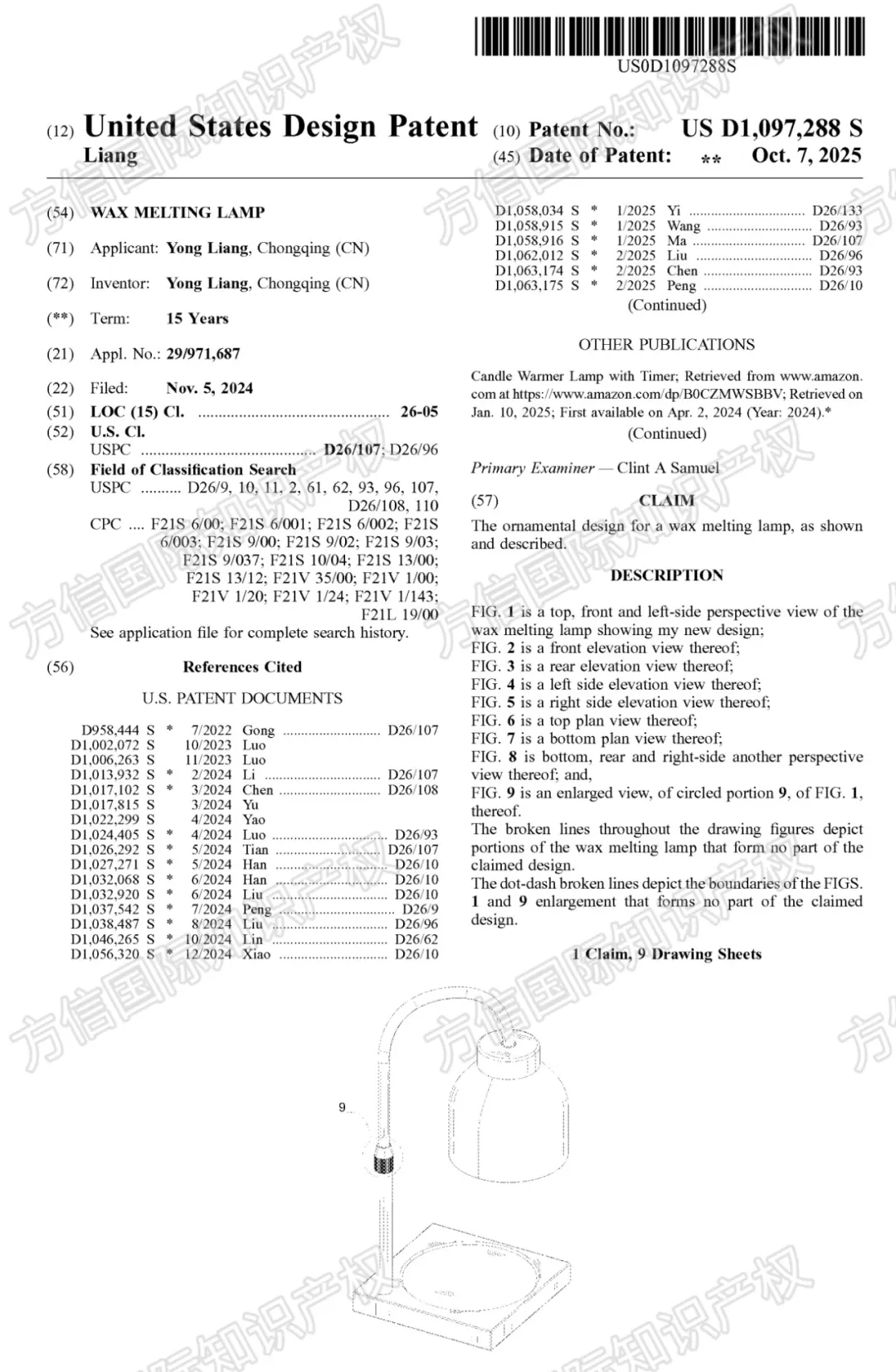 备战黑五！快进来排查避险，40款产品外观专利新下证！