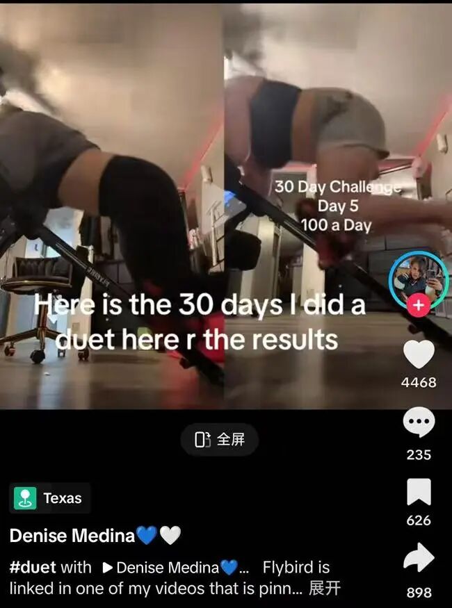 独家专访｜TikTok全球第二，健身类目TOP1-飞尔Flybird