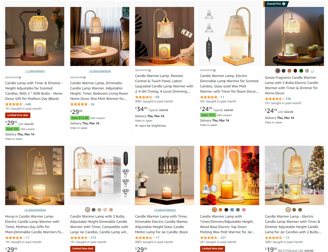 最新下证预警!Candle Warmer Lamp蜡烛取暖灯又添3款新外观!