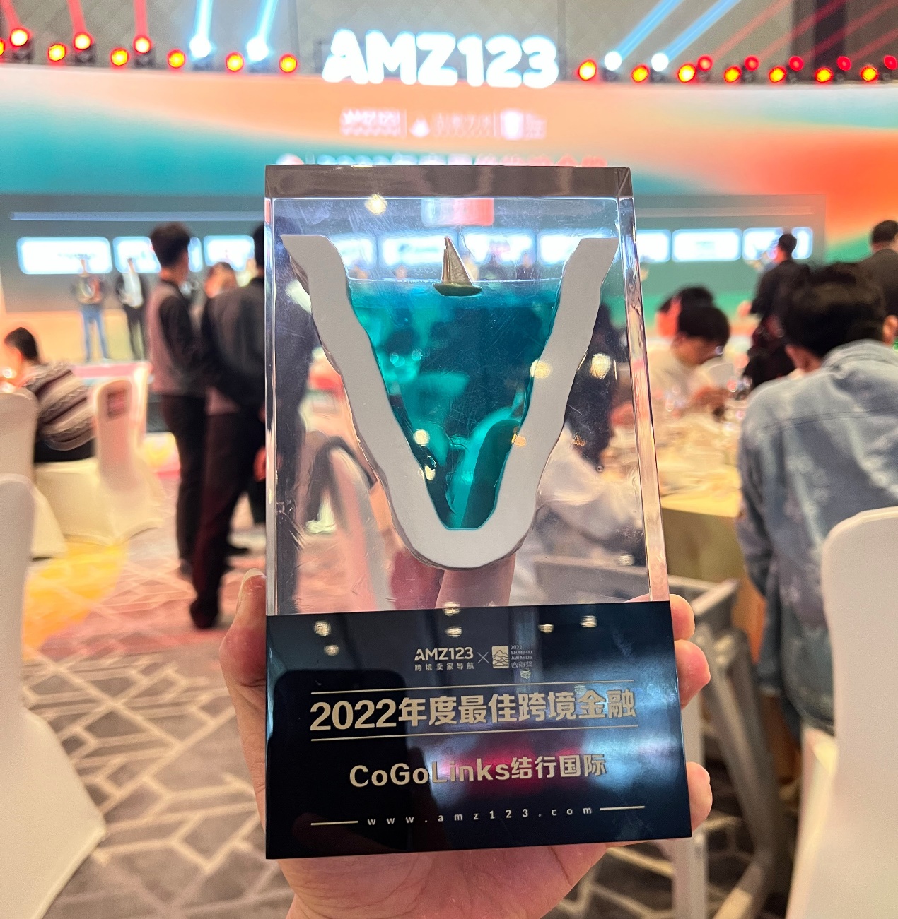 不畏山海,砥砺前行!CoGoLinks结行国际荣获山海奖“2022年度最佳跨境金融”