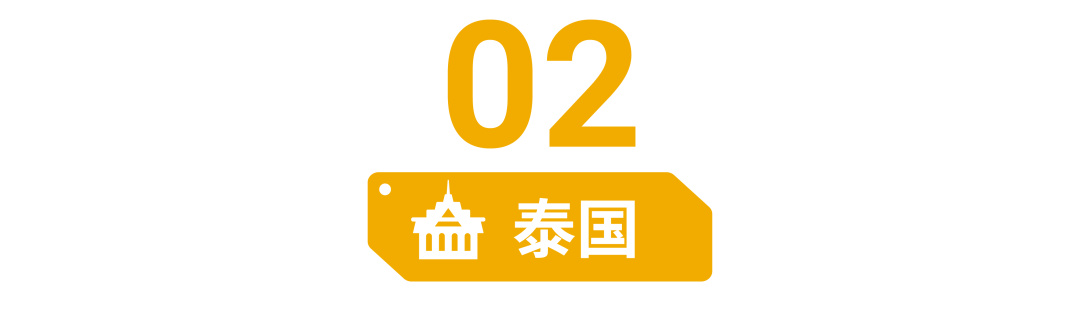 2022沙滩休闲时尚装备如何布局? 一篇带你解锁东南亚市场热卖单品