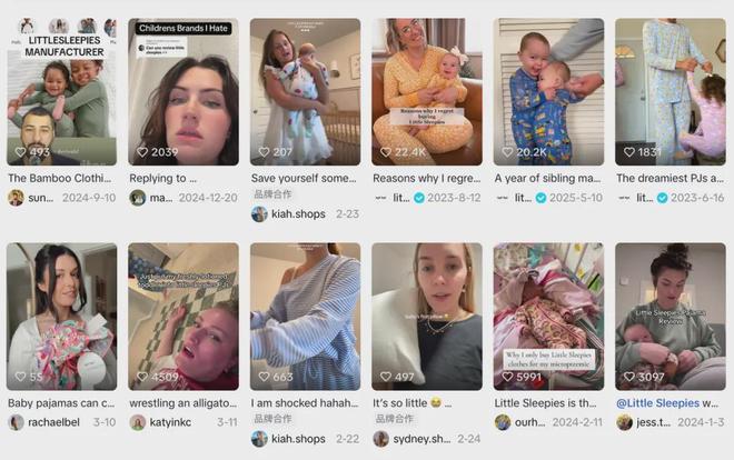 3年增长超70倍！这家做竹纤维的儿童睡衣凭啥在美国卖得这么好？