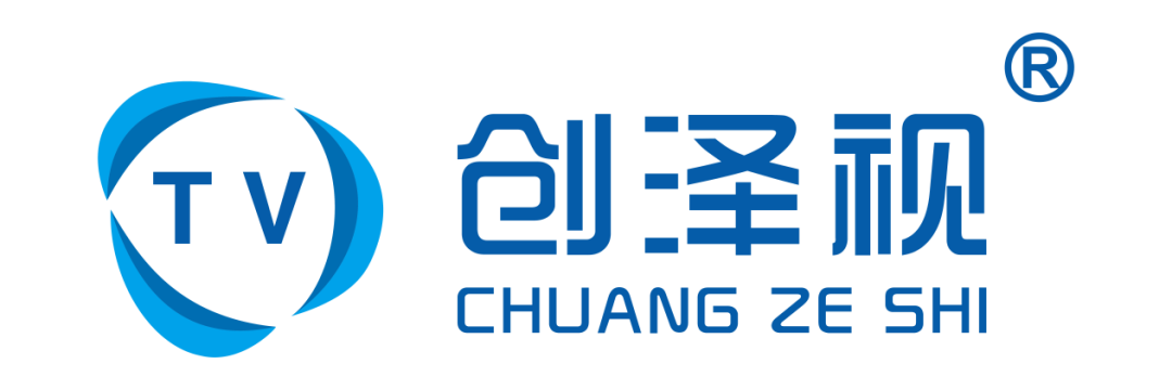 创泽视携安防优品，为中国卖家“出淘”海外开辟新思路