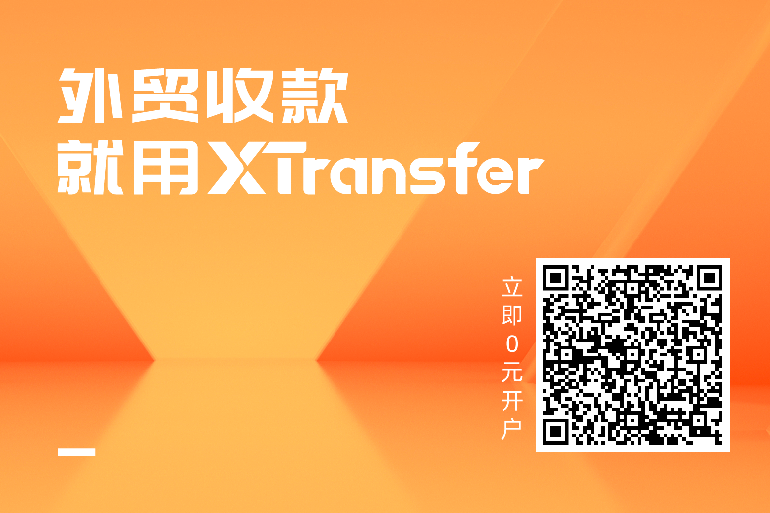 2022年的黑五，多了“马粪”、“世界杯”，还多了……