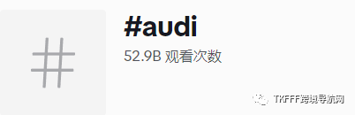 作为搜索引擎，TikTok超过了谷歌