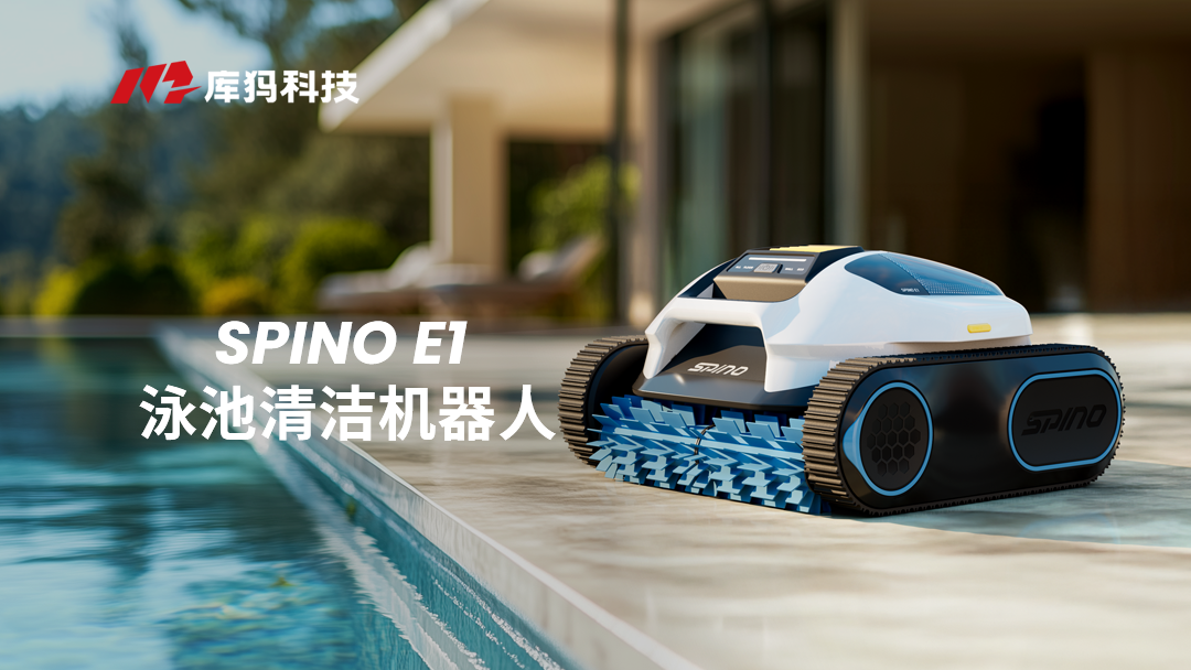 大疆高管单干逆袭!3个月做到亚马逊北美站TOP1