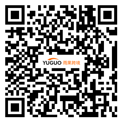 席位有限，手慢无！2024 TikTok Shop招商峰会合作伙伴招募中！