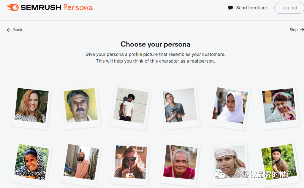 如何做一个用户画像（Buyer persona）- Step by step 攻略（4千字长文预警）