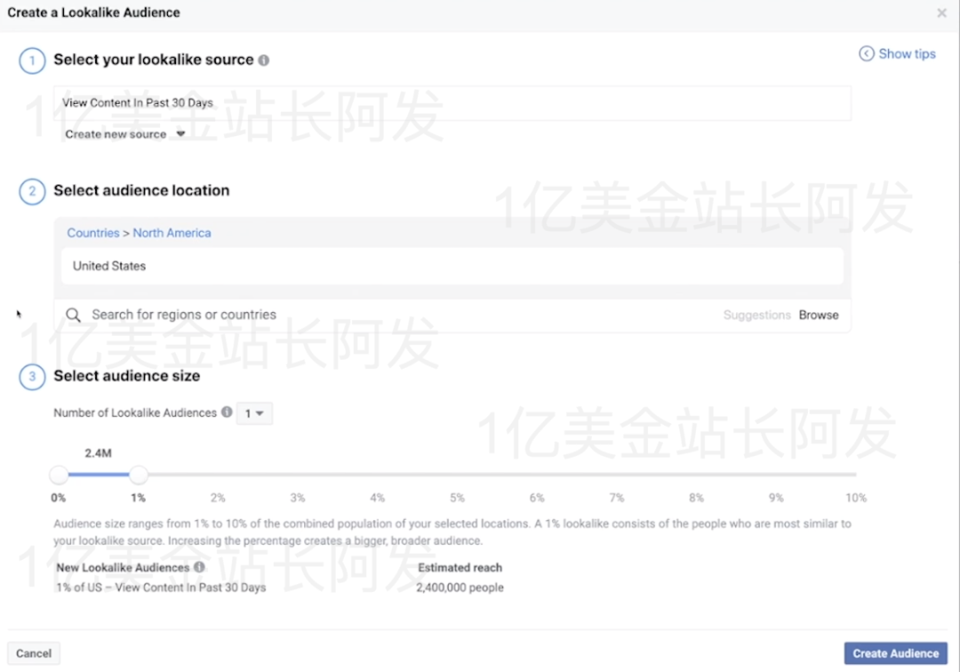 【7】史上最强独立站入门教程-Facebook广告入门