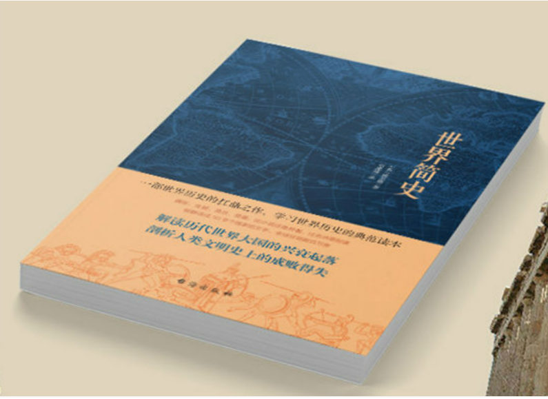 强烈推荐外贸人案头必备的4本工具书