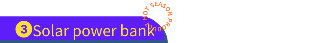 客户经理分享：7天100万人热搜，旺季最热的10种！