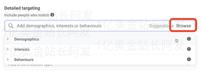 【7】史上最强独立站入门教程-Facebook广告入门