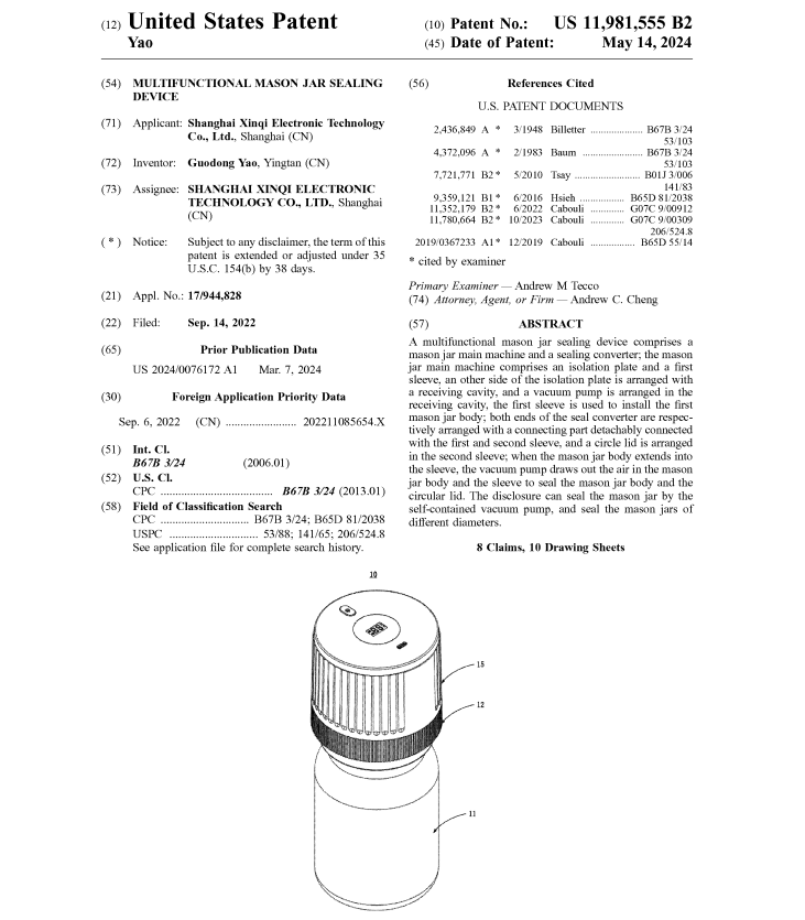 又有熱門圖片暴雷！424家店鋪被凍結(jié)，listing有用到的立即下架！