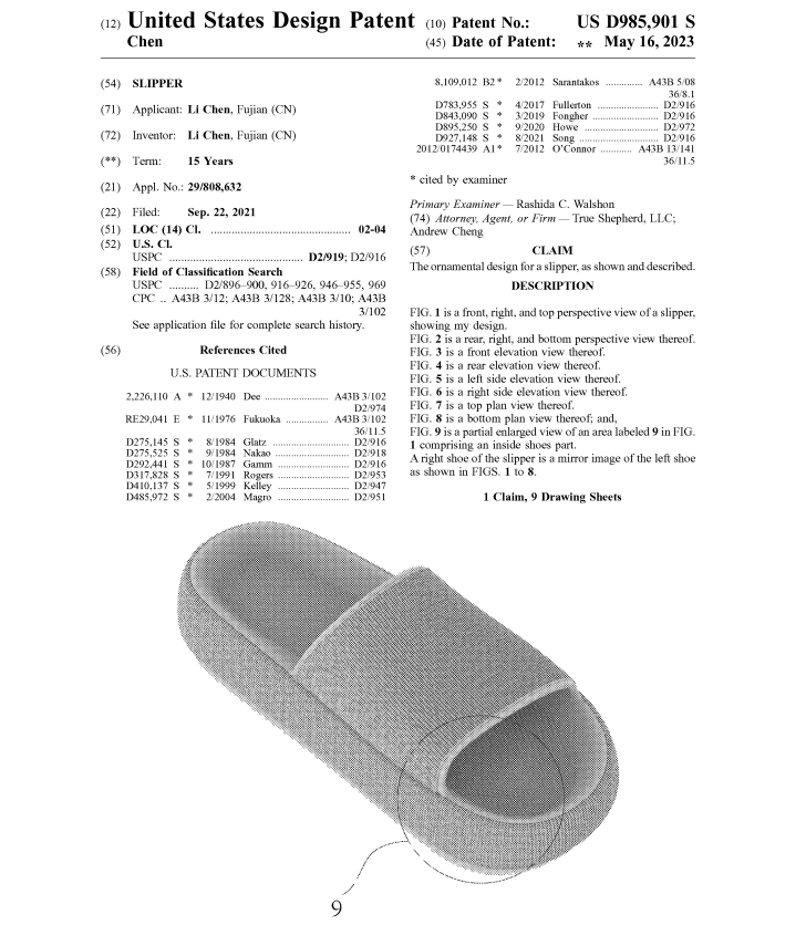 做跨境千万别碰这些“鱼”！已起诉冻结588家店铺！