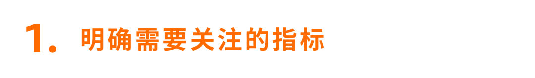 高点击，低转化如何应对？关键词卡位来破局