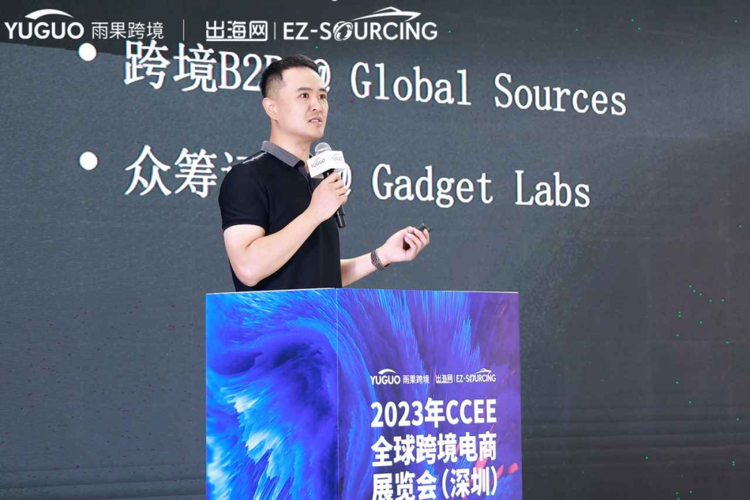 展覽樣品被“掃空”，論壇區(qū)人氣爆棚，深圳CCEE收官日火爆依舊！