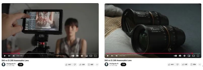 上线即爆卖！1年横扫全球6800个企业大单，国产镜头凭啥逆袭亚马逊C位？