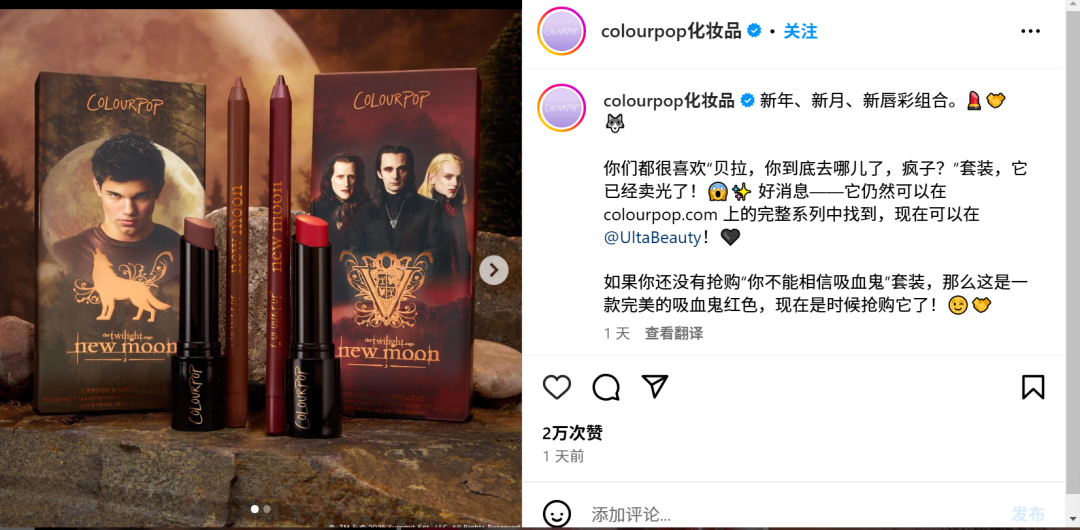 两兄妹创立的品牌年入数十亿，上新速度直追“SHEIN”