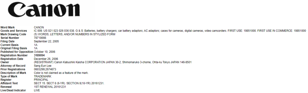 自查！美国销量第一的超级大卖起诉侵权，这2个商标不能碰！