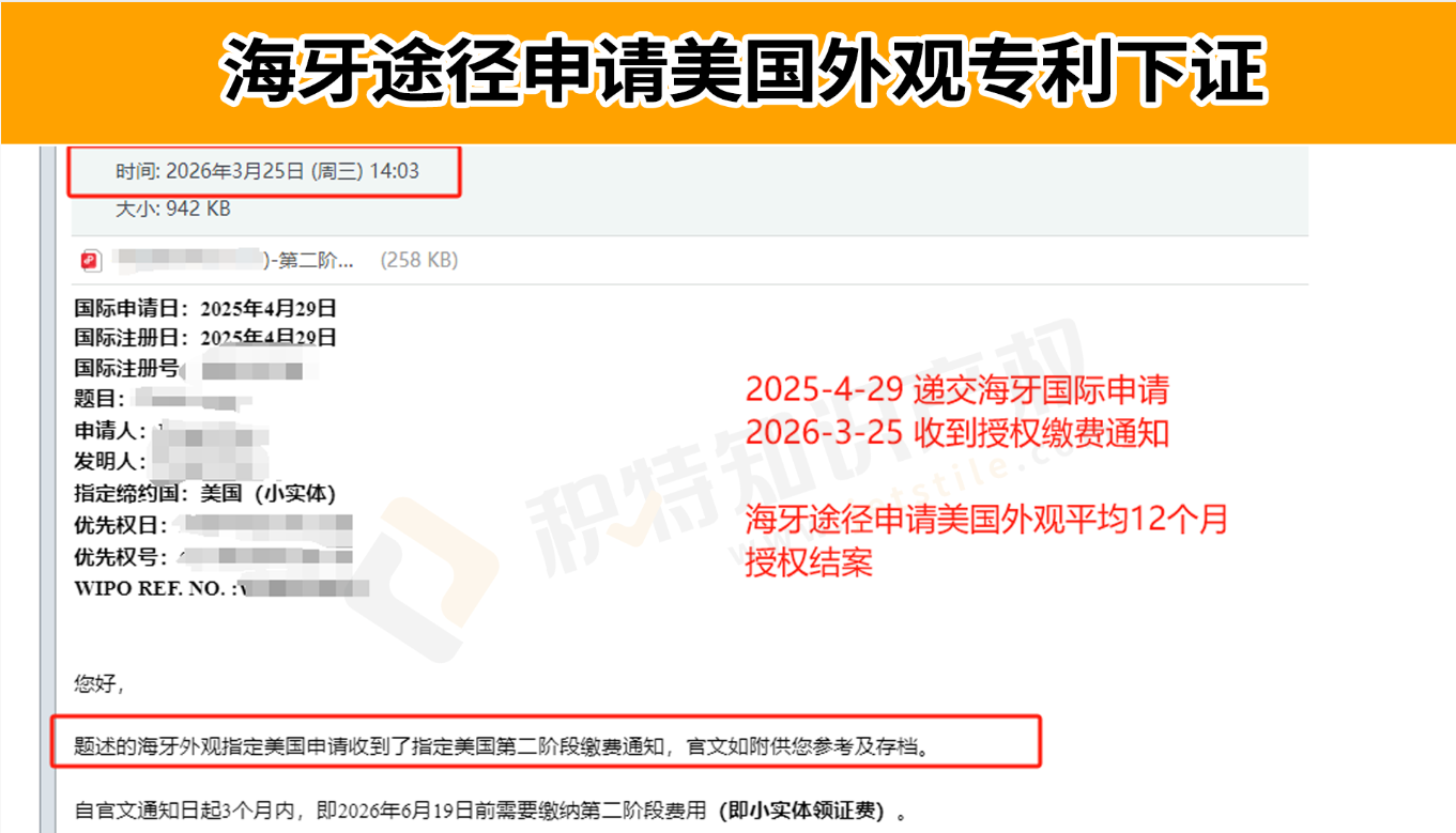 想要走稳爆单之路,这一步至关重要!