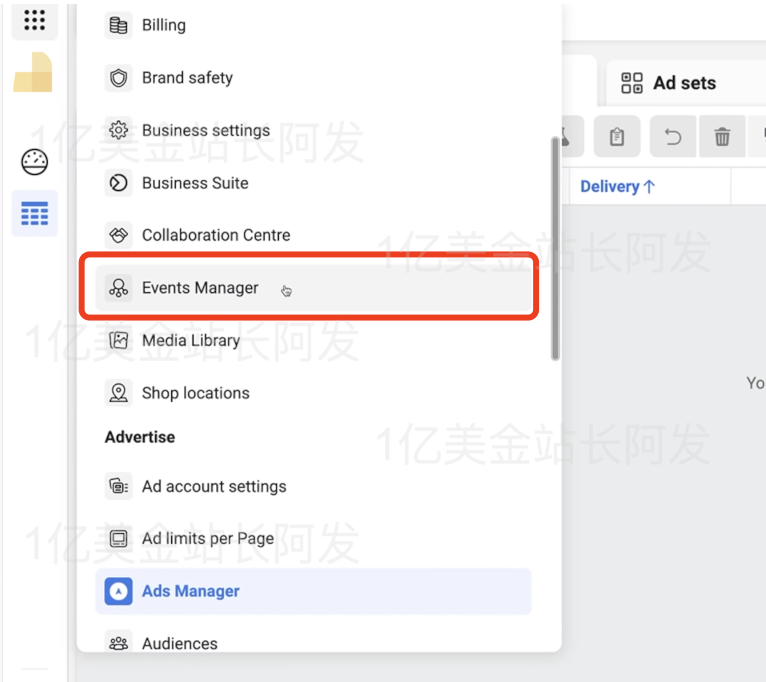 【7】史上最强独立站入门教程-Facebook广告入门