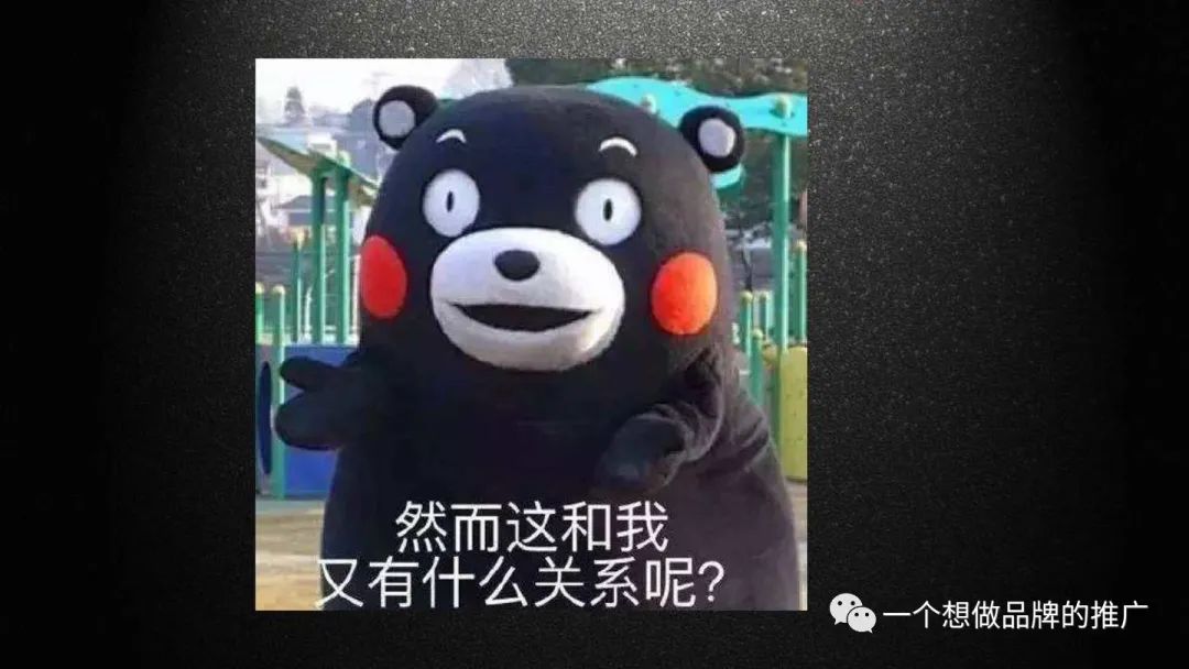 如何写好一个品牌故事?案例+实操 (长文预警)