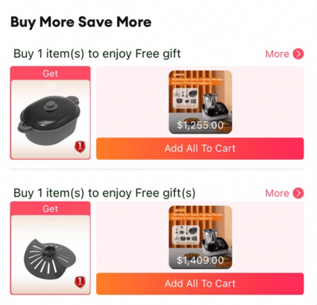 总结！消费电子大促爆单经验分享