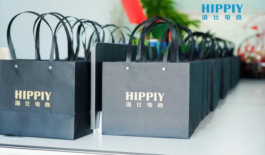 祝贺!海比电商东莞分公司乔迁庆典圆满举办!