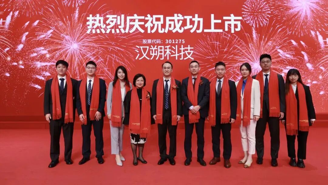 华为留不住的人,正在出海赛道造出一个千亿市值