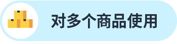 如何计算商品成本，才能少花冤枉钱？你只是缺少一个亚马逊FBA收入计算器！