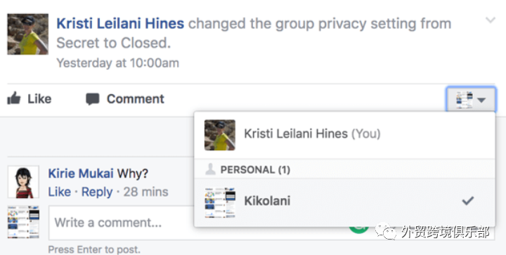 亚马逊站外推广 : 如何管理Facebook红人群组？8种管理工具助你打造高质量社群（二）