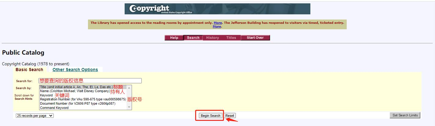 热度破千万的夏季单品暗藏侵权风险，售卖需谨慎！