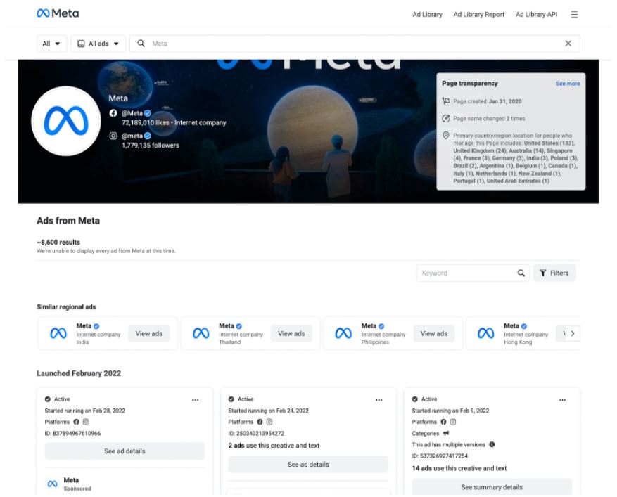 三种快速访问元广告的方法，一起把它收藏起来吧！