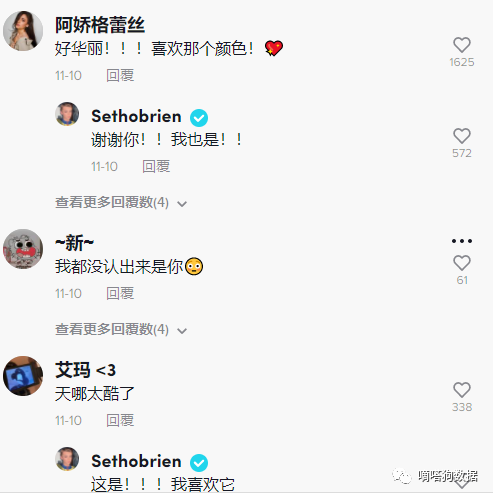 TikTok爆品盘点！单条视频获五千万播放的画眉神器，纹身口红“卖爆了”