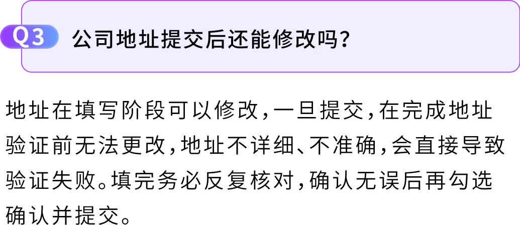 2026亚马逊新卖家入驻优化,启航厅+AI助手上线