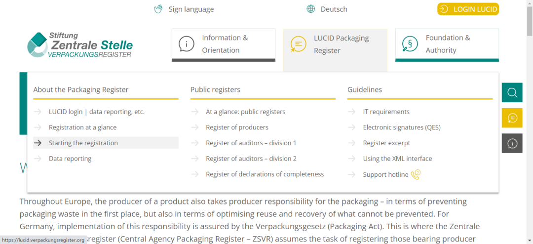 德国卖家必看!3步搞定《包装法》运营不踩坑
