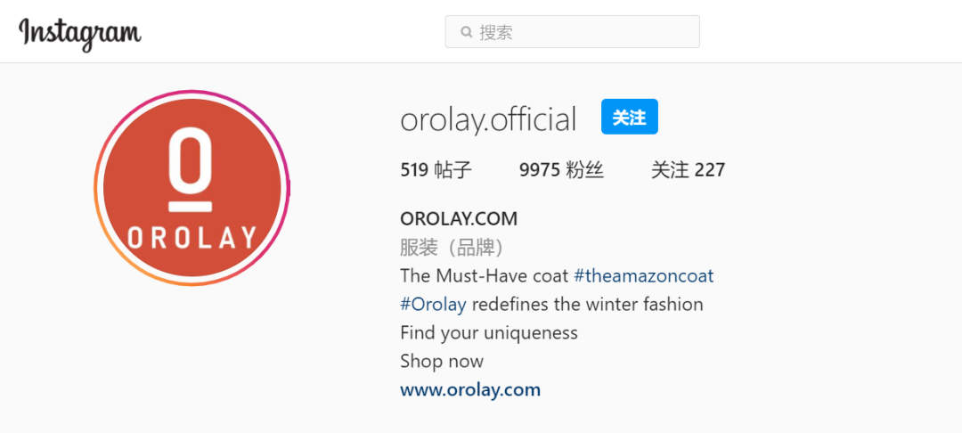 2天卖掉1万件,单品霸榜!一个爆红海外多年的国货品牌