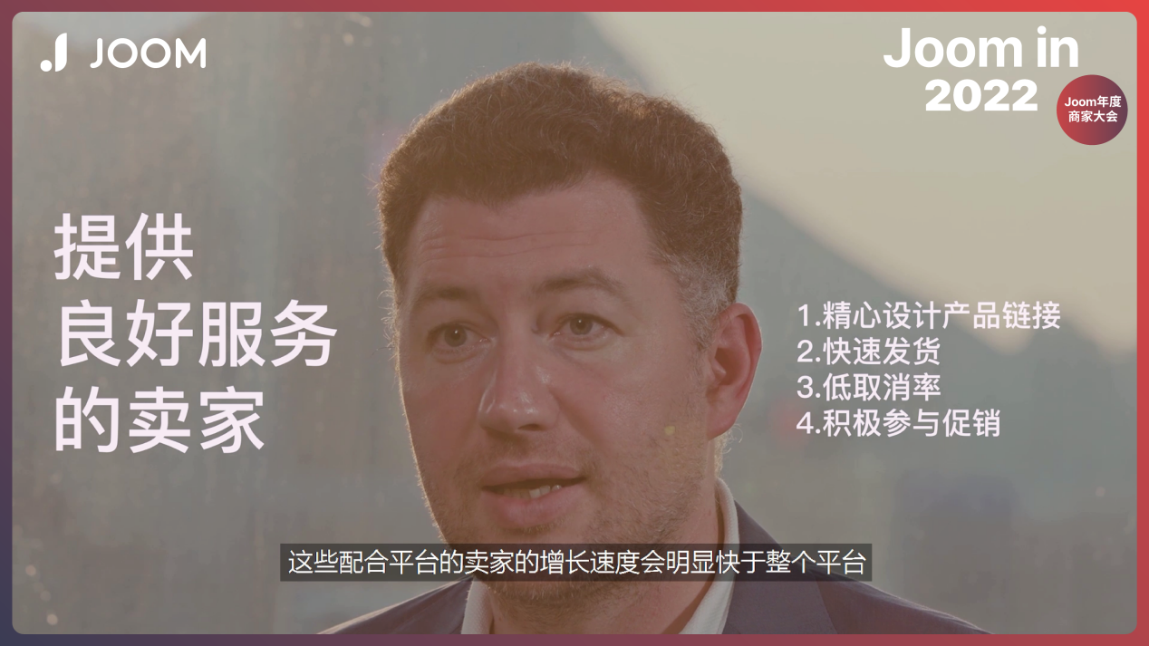 別卷“價(jià)格”了，合規(guī)才是終極競爭力