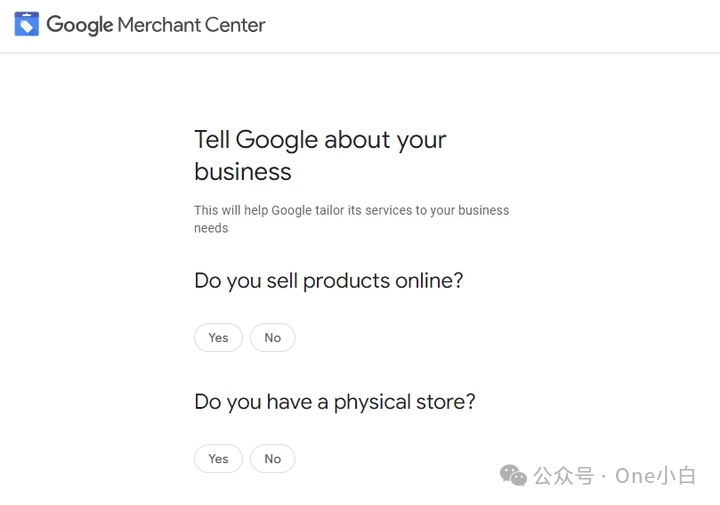什么是 Google Merchant Center?如何注册账号上传商品数据?