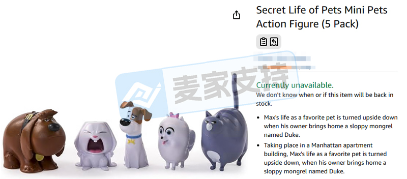 26-cv-04147，GBC代理环球热门IP再发新案，The Secret Life of Pets维权进行时！