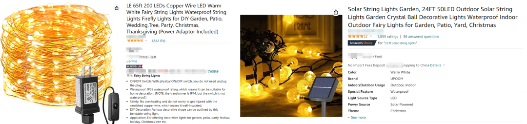 防不胜防，资金冻结！跨境圣诞爆款侵权，注意避雷！