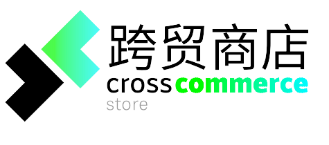 1億人都在剁手的拉美銷售旺季！準(zhǔn)備好迎接“爆單”了嗎？