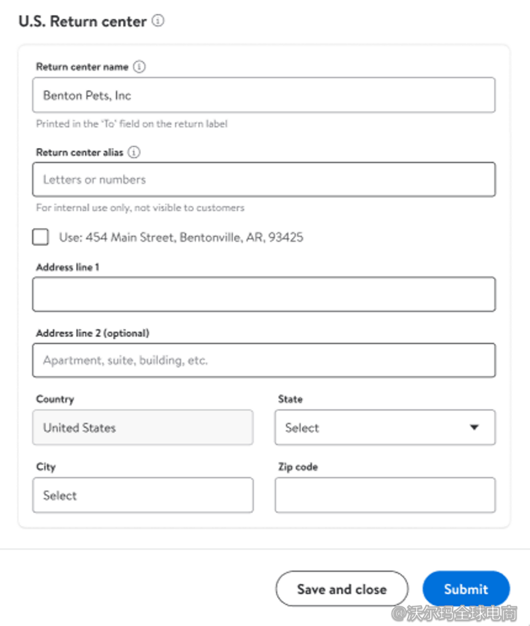 店铺激活第三步 Shipping物流设置
