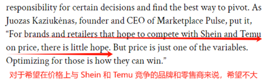 回头客超70%,Temu正在重现拼多多的奇迹