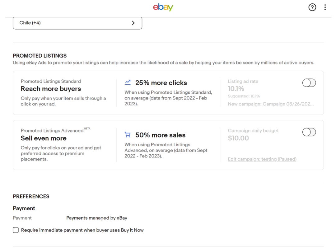 一键跳转卖家店铺、搜索功能更新…eBay夏季卖家更新大大提升交易体验