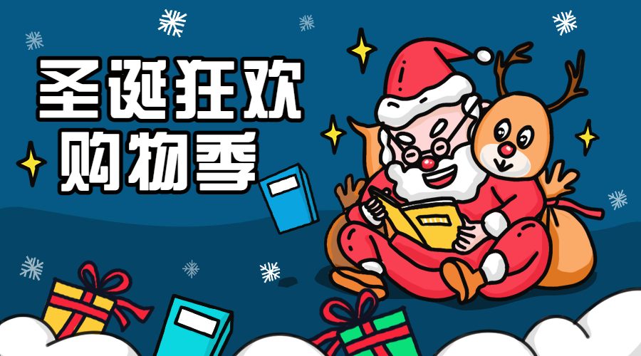指纹HICUSTOM爆款日历出炉！双节爆单还不容易？