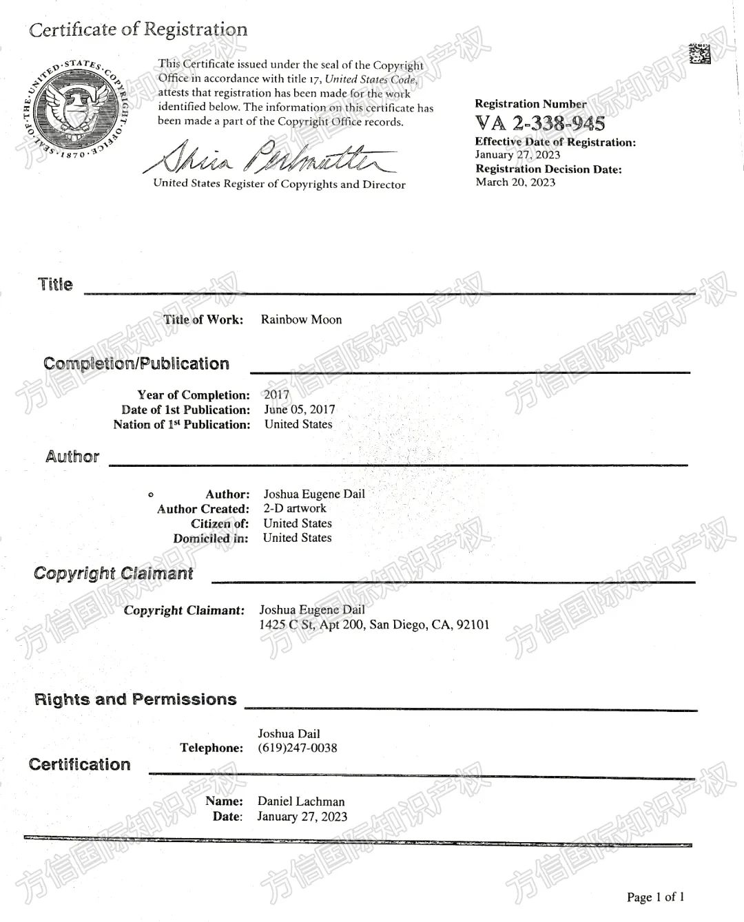 TRO案件爆出被告名单！8大最新案件自查，小心被卷入侵权风波！